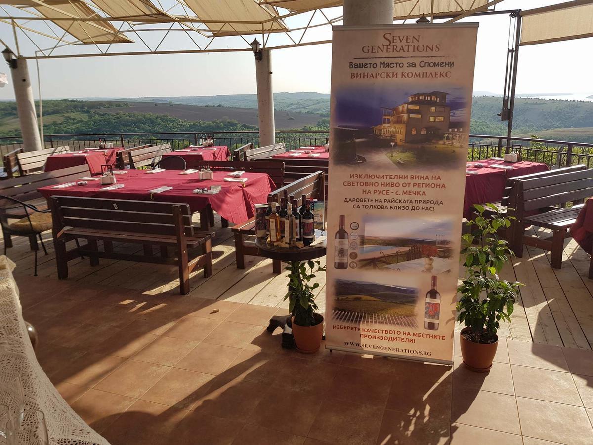 Seven Generations Winery Hotel Mechka Esterno foto